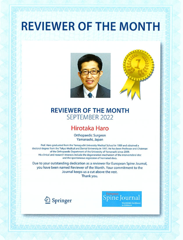 波呂教授がEurospine Journalのreviewer of the monthに選出されました。