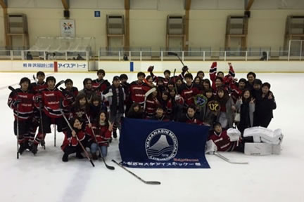 大学 田中 雅人