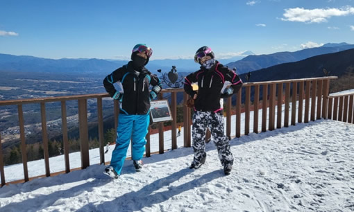 大学 山﨑 五月