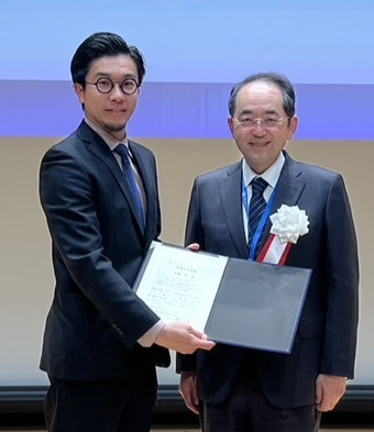 後藤豪先生　第66回関東整形災害外科学会　若手アワードセッション最優秀演題賞受賞